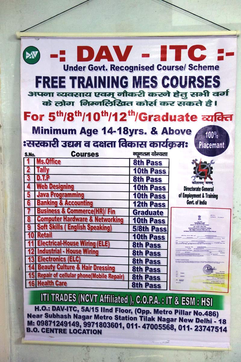 Government poster of training courses