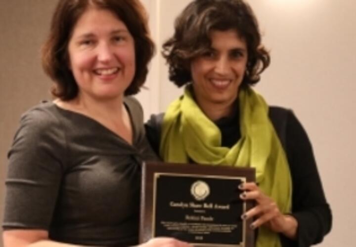 rohini_pande_-_carolyn_bell_shaw_award photo