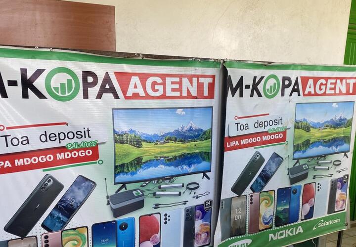M-KOPA Agent poster