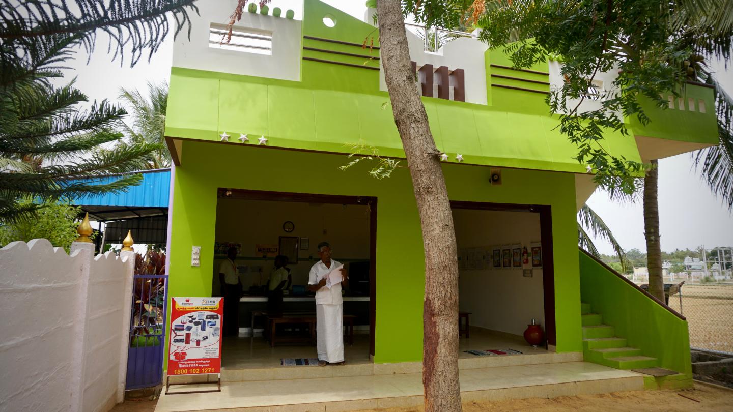 A small bank branch building in Tamil Nadu, India